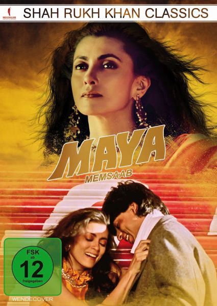 Maya Memsaab (Shah Rukh Khan Classics)
