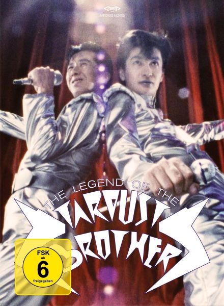 The Legend of the Stardust Brothers (Special Edition) (Blu-ray + DVD)