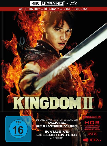 Kingdom 2 - Far and Away - 3-Disc Limited Collector's Edition im Mediabook (UHD-Blu-ray + Blu-ray +