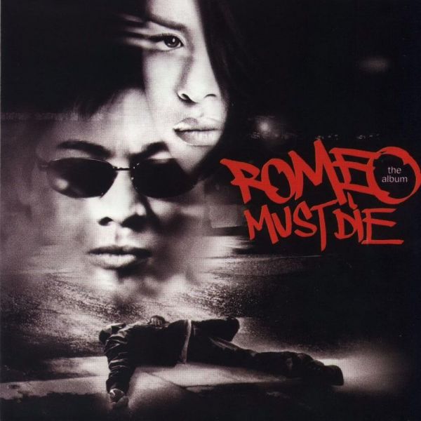 Various / OST - Romeo Must Die (OST)