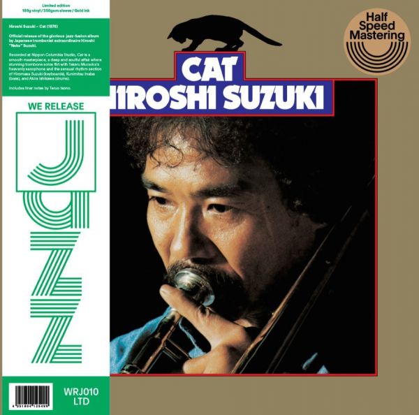 Suzuki, Hiroshi - Cat (ltd LP)